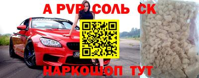 MDMA Premium VHQ Кандалакша