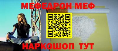 дмт Канаш