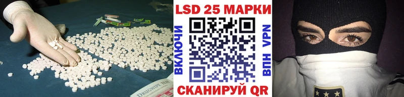 цена наркотик  Можайск  ЛСД экстази ecstasy 